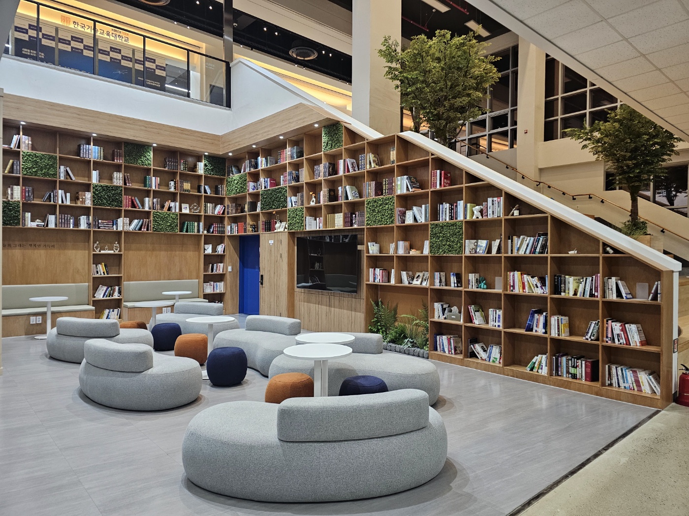 계단 개방형공간