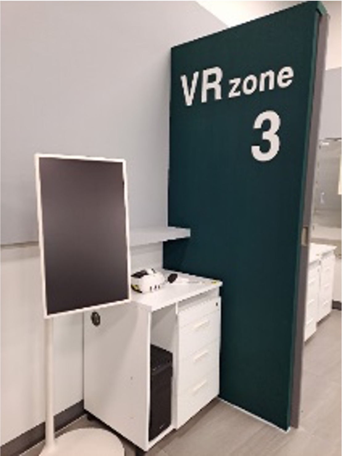 Edutech Consulting Room
