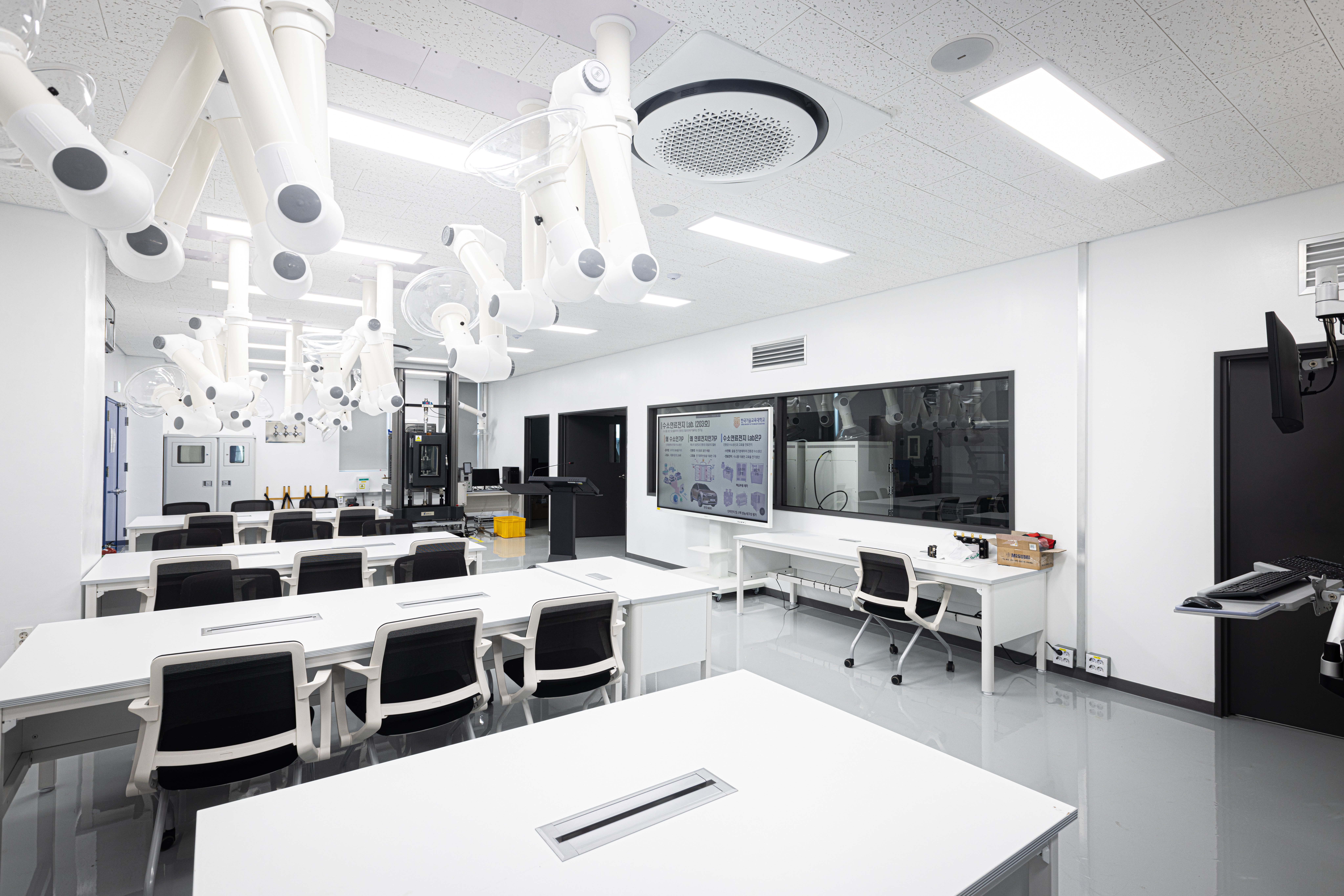 수소연료전지 Lab