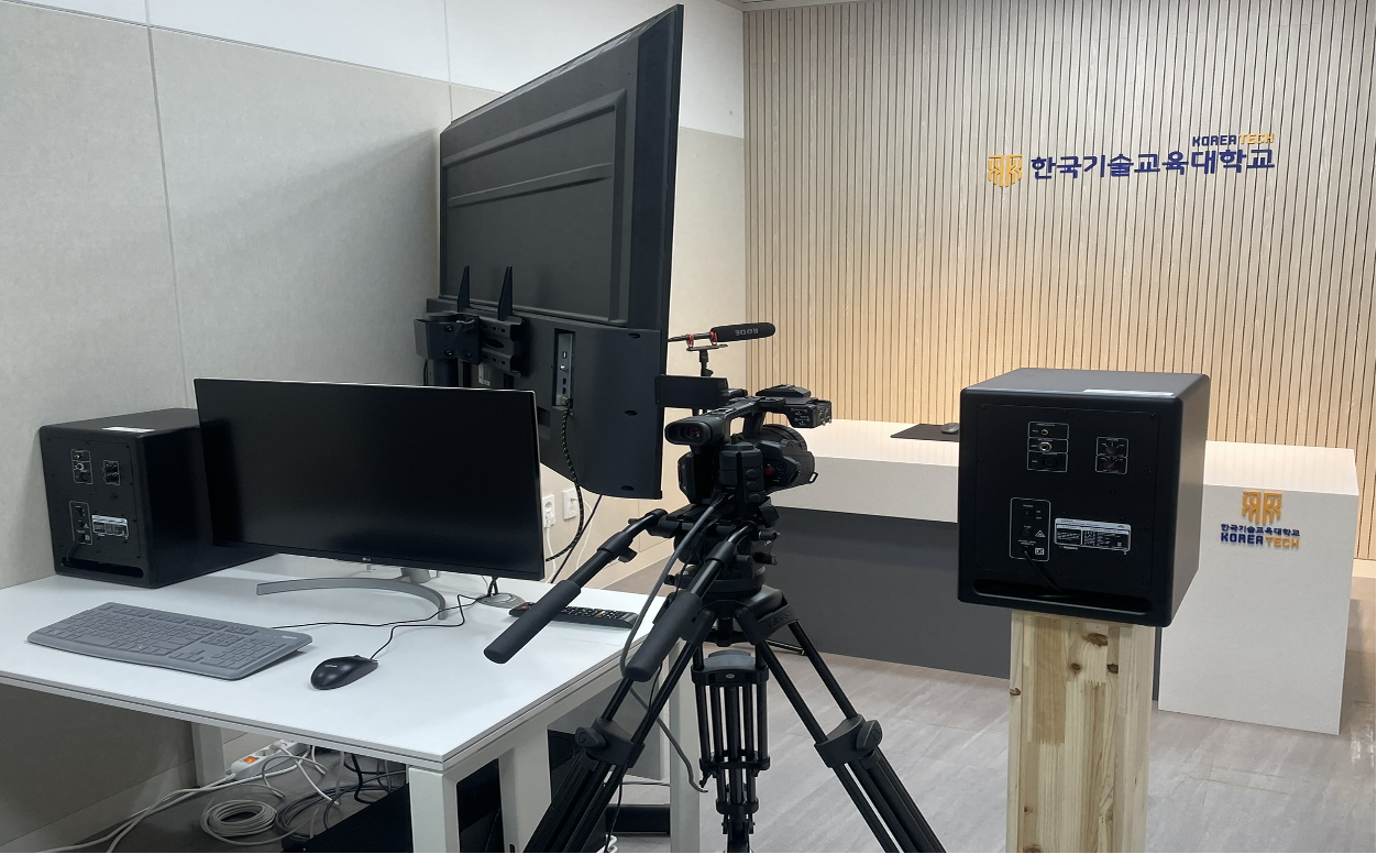 Interactive Study Room