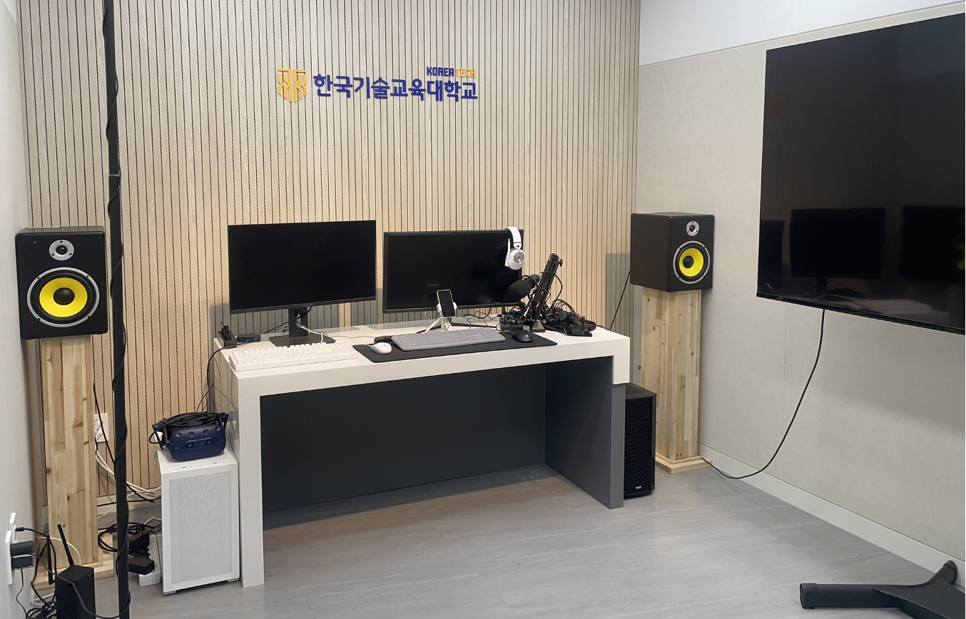 Interactive Study Room