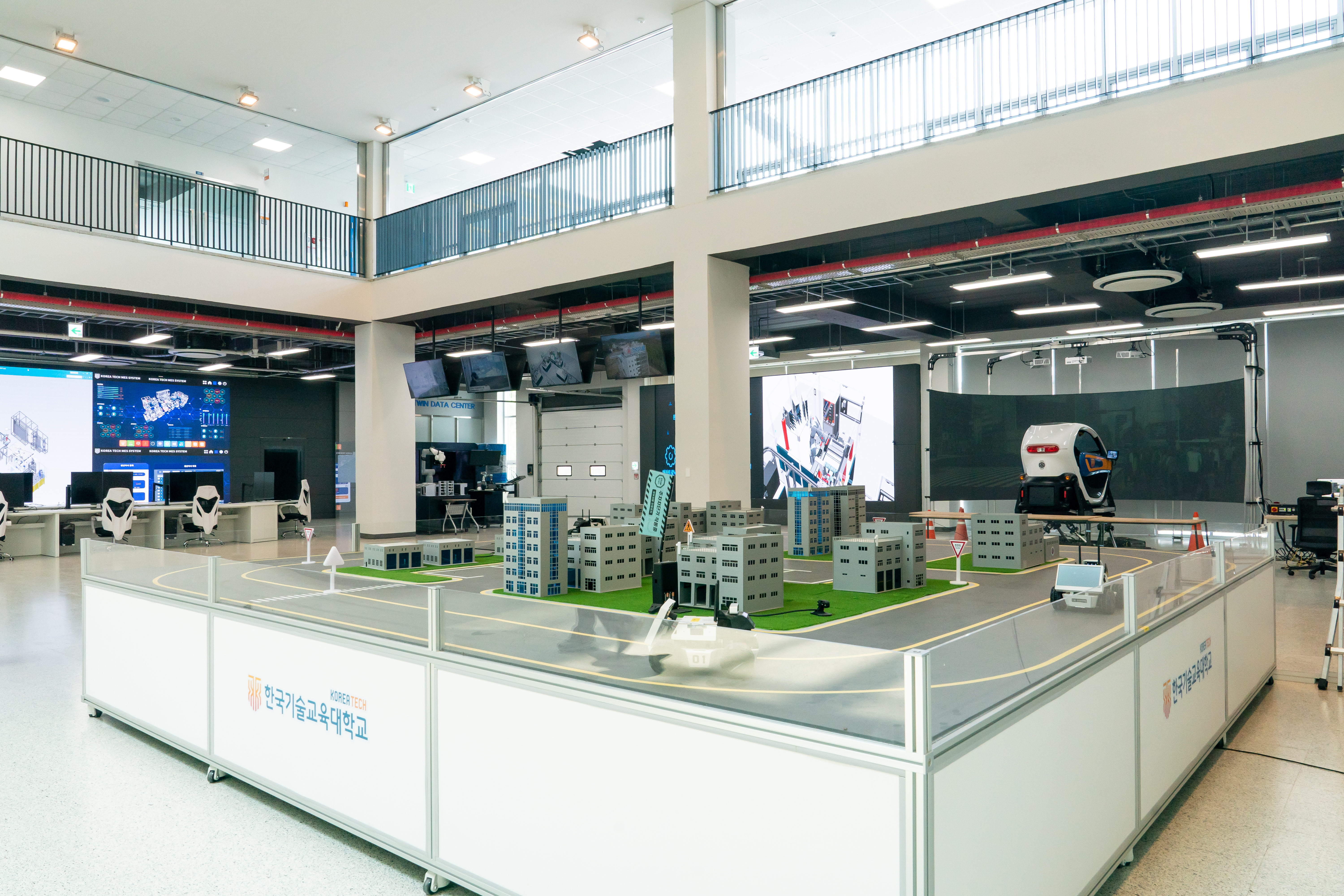 Smart Learning Factory